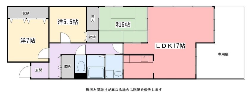 姫路市東夢前台のマンションの間取り