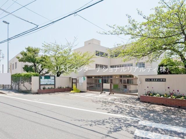 【Nisshin Grandpalace 茅ヶ崎東海岸の小学校】