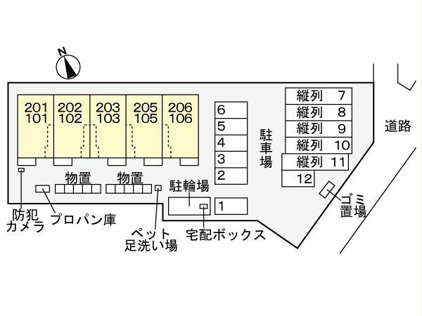 【大沼郡会津美里町字高田前川原のアパートの駐車場】