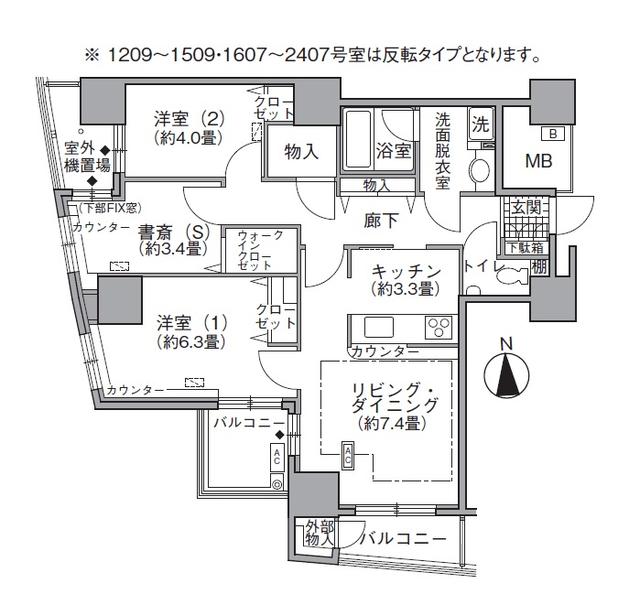 港区海岸のマンションの間取り