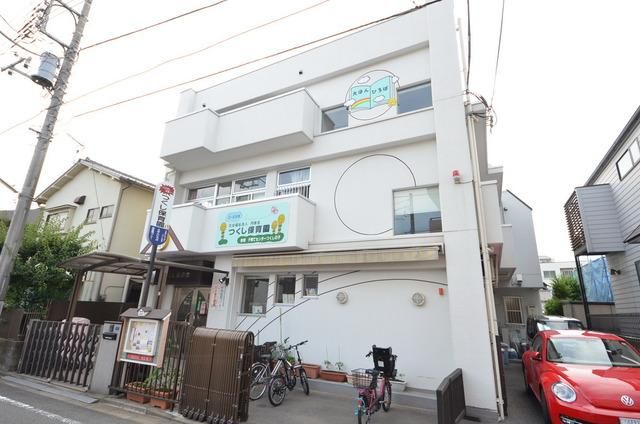 【八王子市明神町のマンションの幼稚園・保育園】