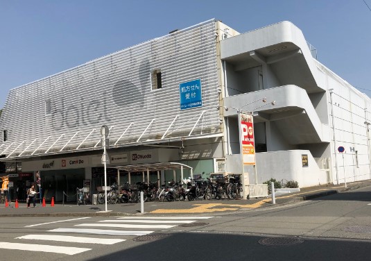 【横浜市緑区十日市場町のマンションのスーパー】