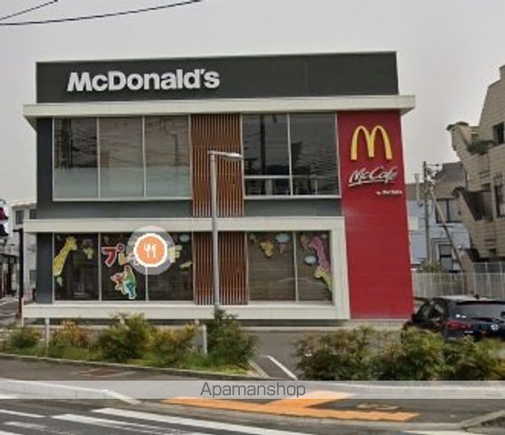 飲食店　マクドナルド（飲食店）まで522m