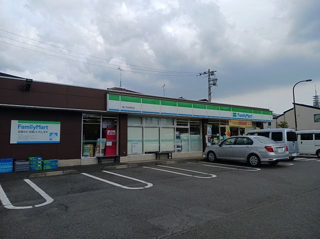 コンビニ　ファミリーマート東久留米南町店（コンビニ）まで350m