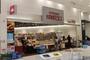スーパー　成城石井越谷イオンレイクタウン店（スーパー）まで1106m