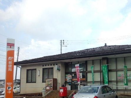 郵便局　脇野町郵便局（郵便局）まで1400m