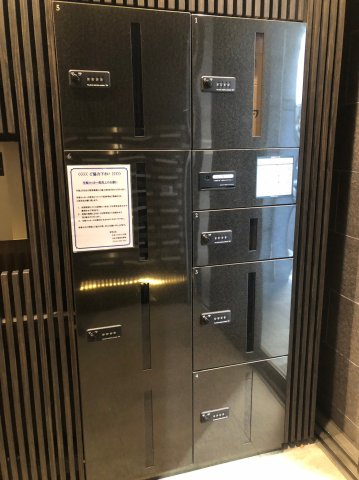 その他設備　その他設備