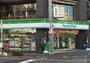 コンビニ　ファミリーマート 神田駅北店（コンビニ）まで301m