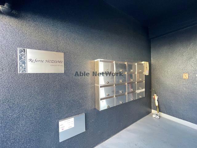 エントランス　エントランス部分