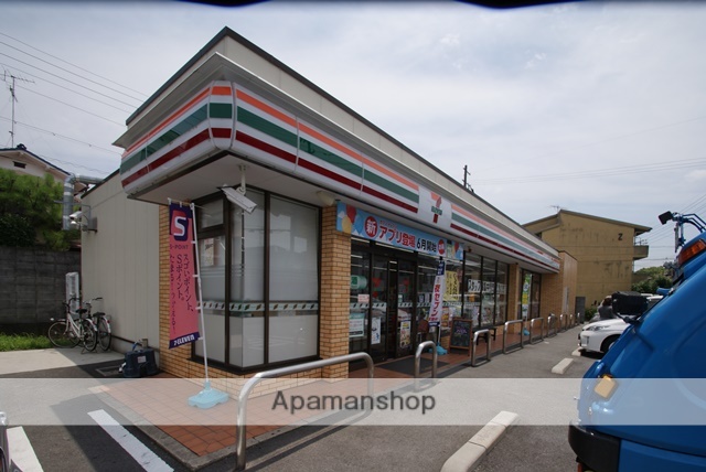コンビニ　セブンイレブン（コンビニ）まで760m