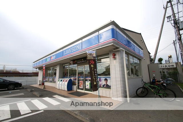 コンビニ　ローソン（コンビニ）まで1113m