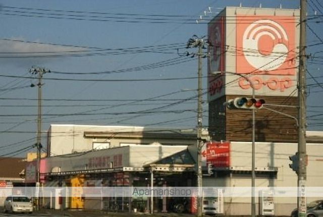 スーパー　コープあおもりるいけ店（スーパー）まで650m