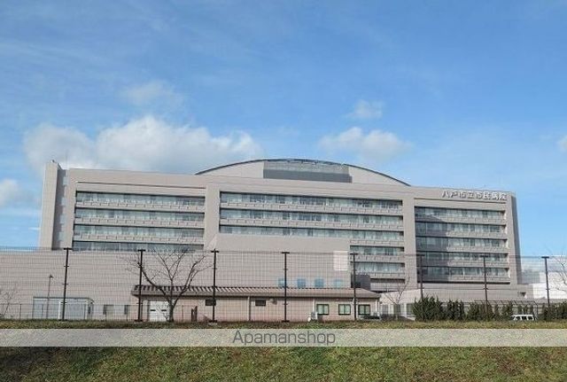 病院　八戸市立市民病院（病院）まで1200m