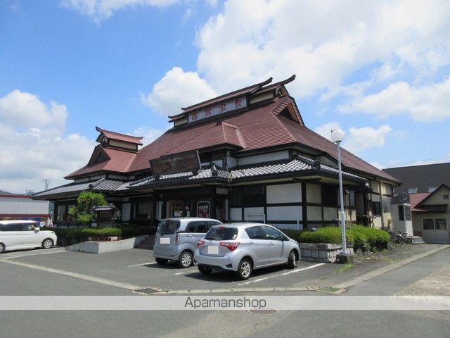飲食店　南部家敷都南店（飲食店）まで373m