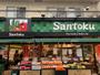 スーパー　Santoku住吉店（スーパー）まで621m