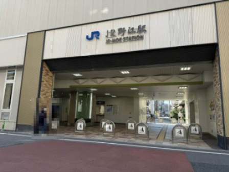 その他　JR野江（その他）まで206m