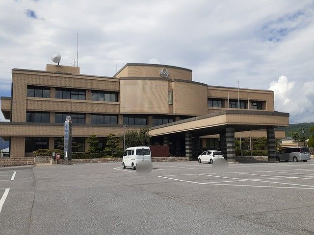 役所　長浜市役所　浅井支店（役所）まで940m