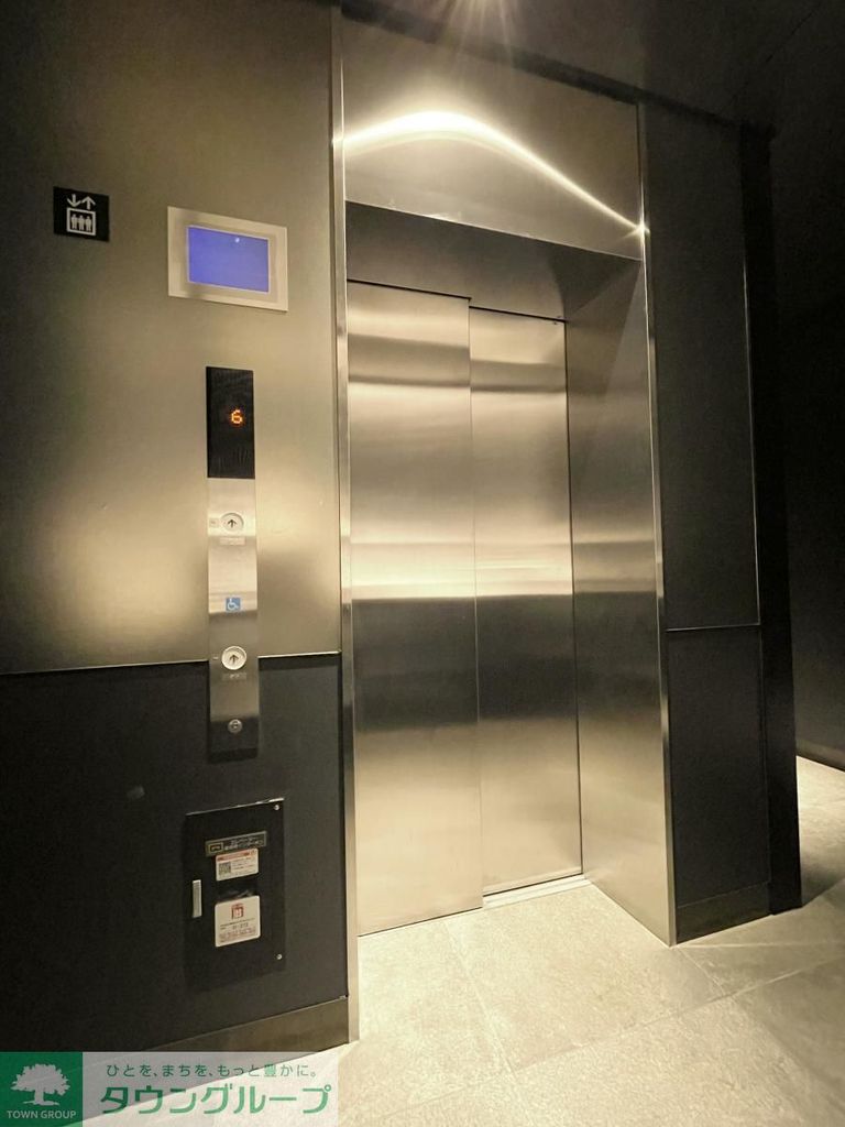 その他共有部分　★タウンハウジング東京蒲田店取り扱い物件です★