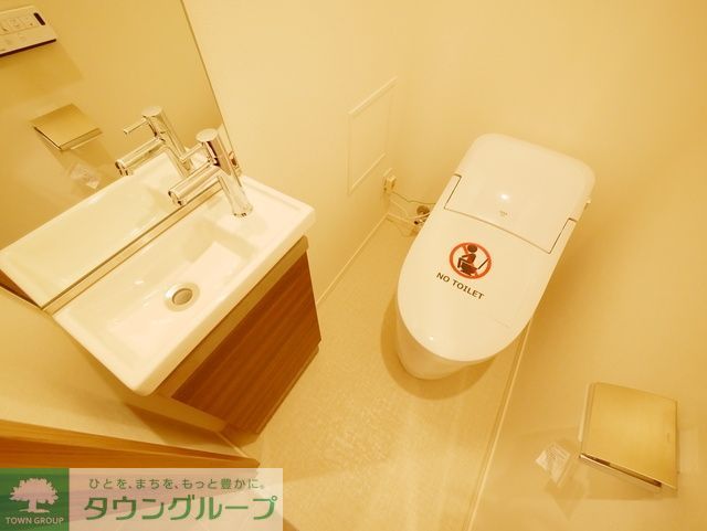 トイレ　★タウンハウジング東京蒲田店取り扱い物件です★