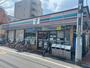 コンビニ　セブンイレブン千住旭町店（コンビニ）まで234m