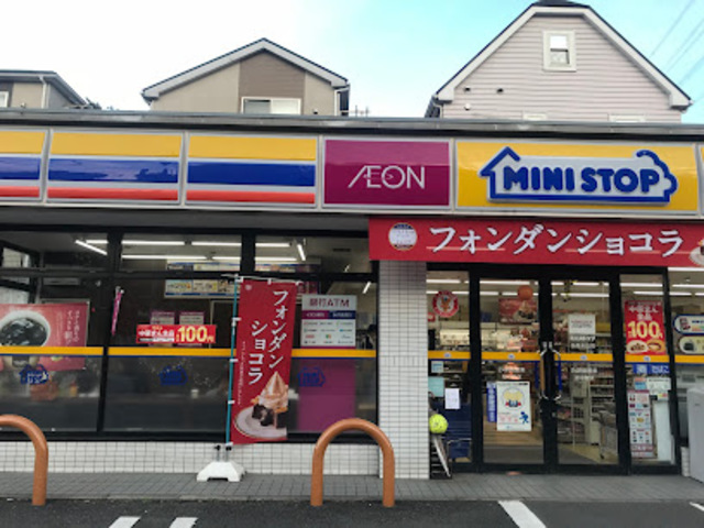 コンビニ　ミニストップ多摩永山店（コンビニ）まで561m