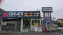 ドラックストア　クリエイトエス・ディー多摩貝取店（ドラッグストア）まで87m