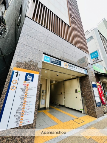 その他　銀座線稲荷町駅（その他）まで514m