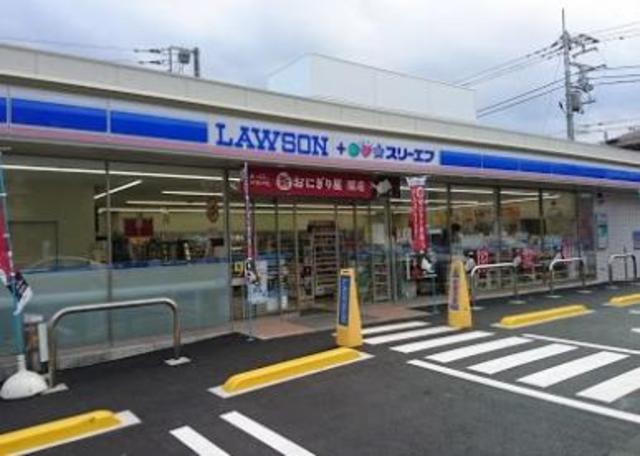 コンビニ　スリーエフ国分寺光町店（コンビニ）まで1064m