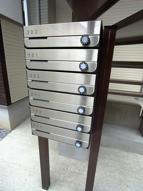 その他共有部分　共用設備　メールボックス