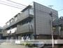 相武台前駅より徒歩9分 3階 築26年10ヶ月の賃貸物件