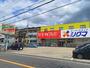 ドラックストア　スーパードラッグシグマ柏原大県店（ドラッグストア）まで532m