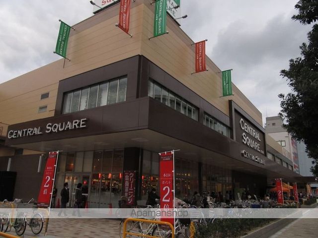 スーパー　ライフセントラルスクエア西宮原店（スーパー）まで245m