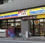 コンビニ　ミニストップ（コンビニ）まで100m