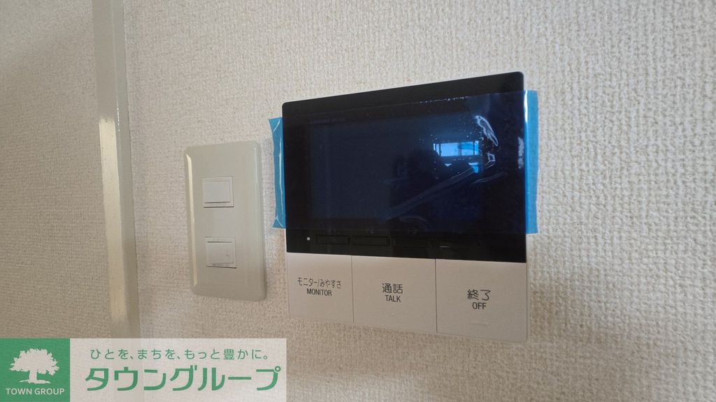その他部屋・スペース　玄関