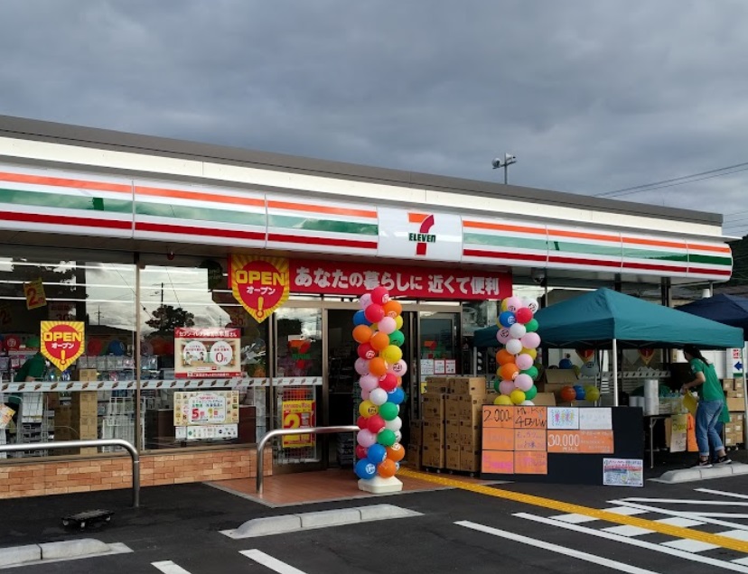 コンビニ　セブンイレブン 姫路白浜町北店（コンビニ）まで663m
