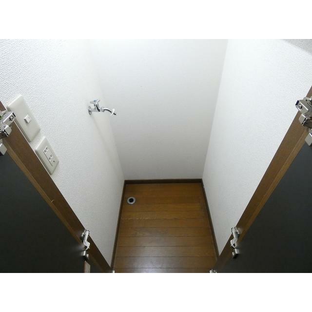 その他設備　室内洗濯機置き場