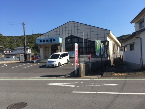 郵便局　飯盛郵便局（郵便局）まで1431m