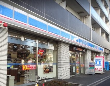コンビニ　ローソン 東品川海岸通店（コンビニ）まで482m