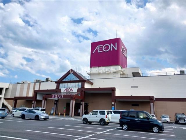 スーパー　イオン 笠間店（スーパー）まで494m