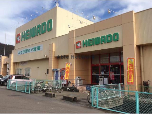 スーパー　平和堂東海・日野店（スーパー）まで3753m