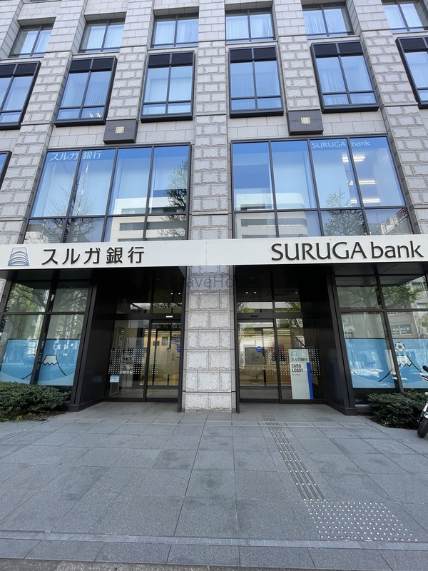 銀行　スルガ銀行 横浜支店（銀行）まで20m