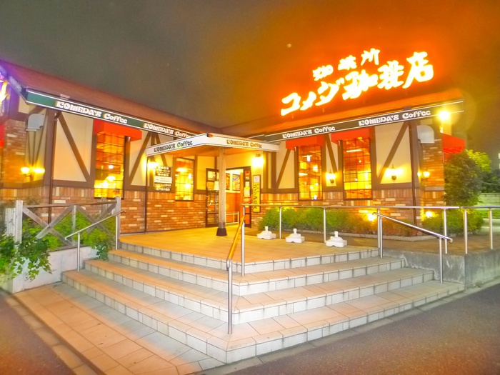 飲食店　コメダ珈琲（飲食店）まで388m