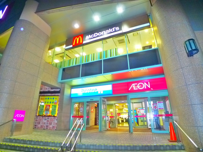 飲食店　マクドナルド（飲食店）まで587m