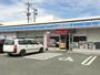 コンビニ　ローソン下硯川店（コンビニ）まで250m