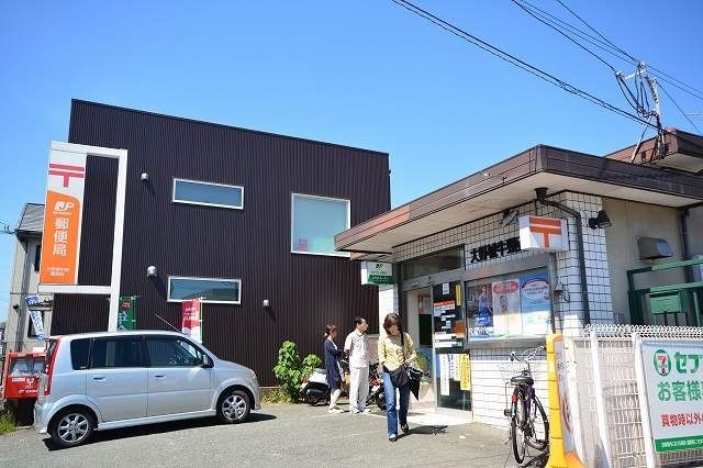 郵便局　牛頸郵便局（郵便局）まで550m