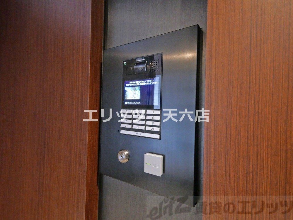 その他設備　下駄箱