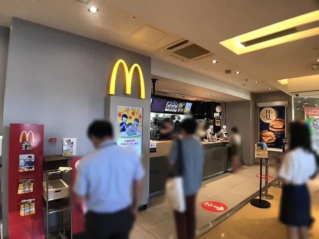 飲食店　マクドナルド（飲食店）まで695m