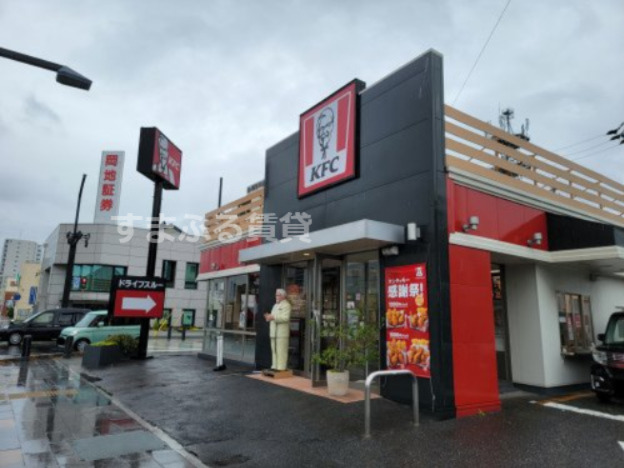 飲食店　ケンタッキーフライドチキン 西尾店（飲食店）まで408m