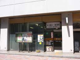 郵便局　文京関口一郵便局（郵便局）まで369m