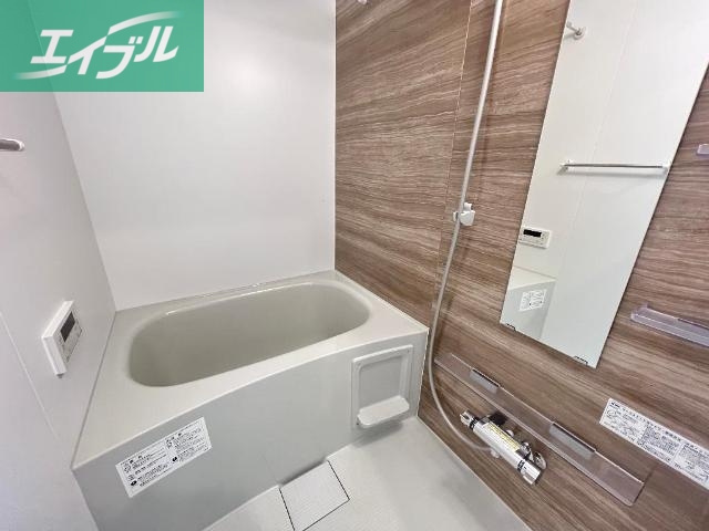 バス・シャワールーム　バス（イメージ）